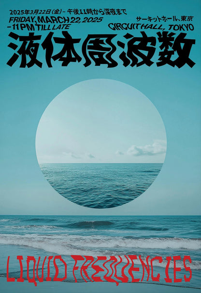 Modern Fashion Abstract Pop Art Nordic Aesthetics Retro Posters Prints Canvas Painting Wall Art Picture Living Room Home Decor