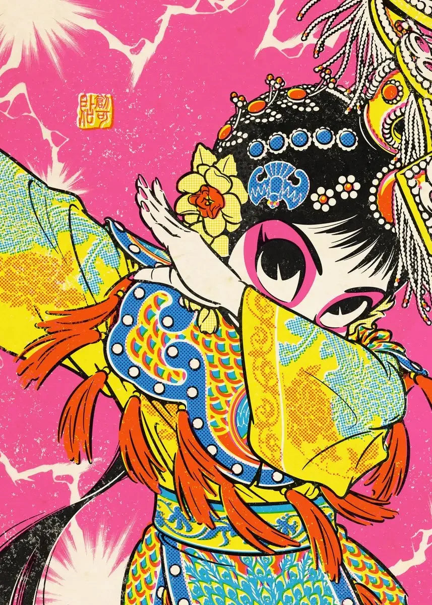 CHINESE POP OPERA