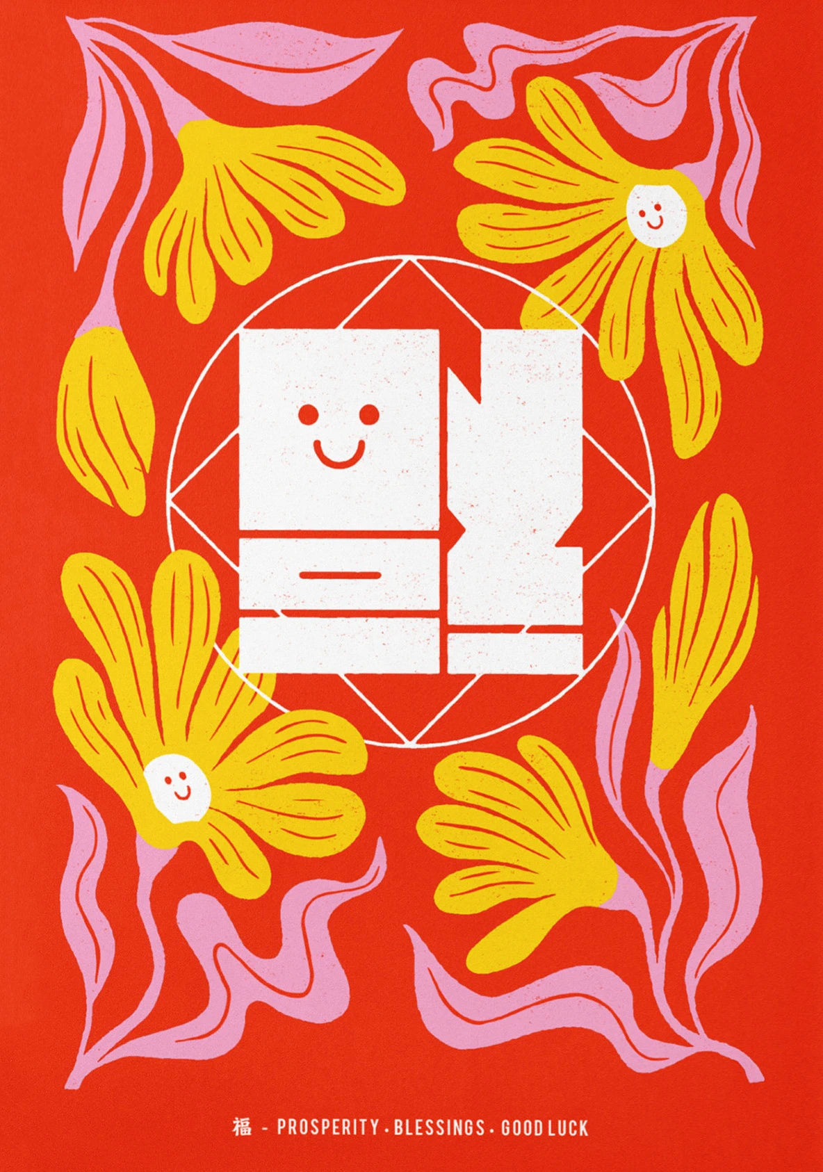 Modern Fashion Abstract Pop Art Nordic Aesthetics Retro Posters Prints Canvas Painting Wall Art Picture Living Room Home Decor