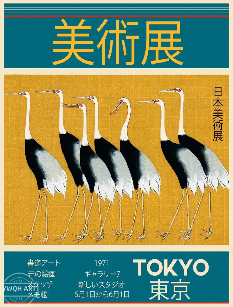 Modern Abstract Japanese Print Hokusai Posters Japan Picture Retro Exhibition Canvas Painting Wall Art Home Decor Mural Cuadros